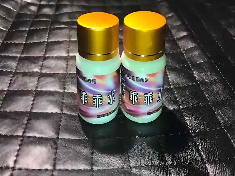 女士专用迷水3899-tJWT型号